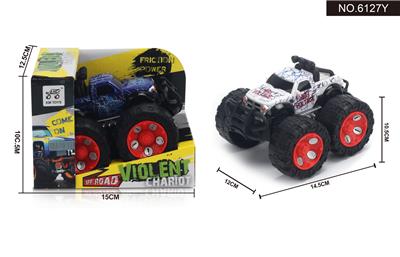 Inertia series - OBL948386