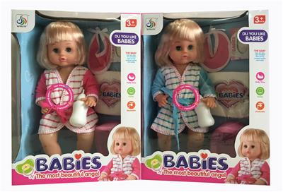 Babytrollyfordoll - OBL948388