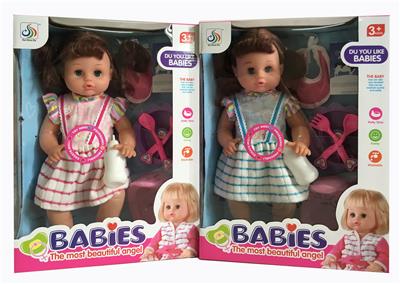 Babytrollyfordoll - OBL948391