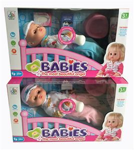 Babytrollyfordoll - OBL948395