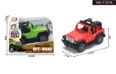 Inertia series - OBL948401