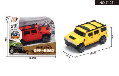 Inertia series - OBL948408