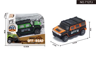 Inertia series - OBL948409