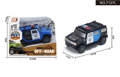 Inertia series - OBL948411