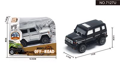 Inertia series - OBL948419