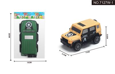 Inertia series - OBL948468