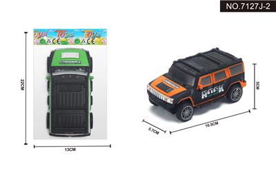 悍马移印回力越野车1:43 - OBL948480