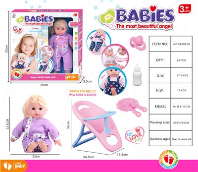 Babytrollyfordoll - OBL948555
