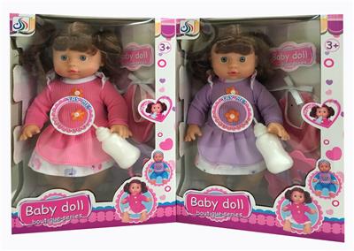Babytrollyfordoll - OBL948789