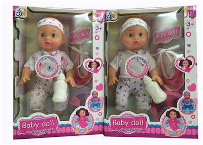 Babytrollyfordoll - OBL948790