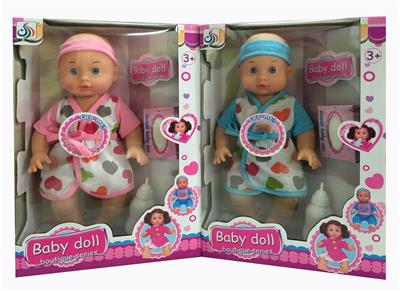 Babytrollyfordoll - OBL948794