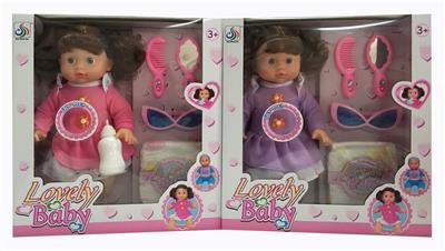 Babytrollyfordoll - OBL948801