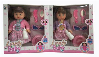 Babytrollyfordoll - OBL948802