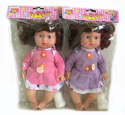 Babytrollyfordoll - OBL948812