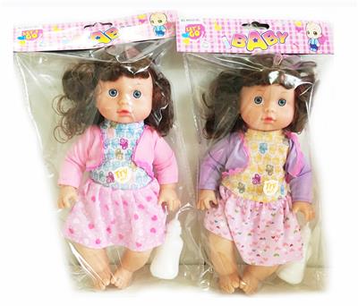 Babytrollyfordoll - OBL948813