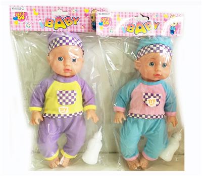 Babytrollyfordoll - OBL948814