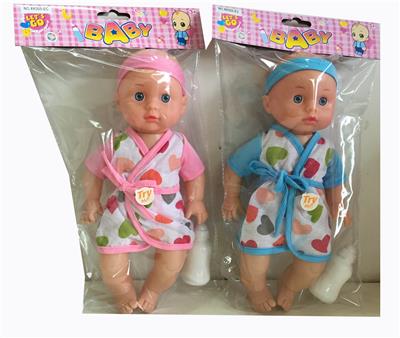 Babytrollyfordoll - OBL948816
