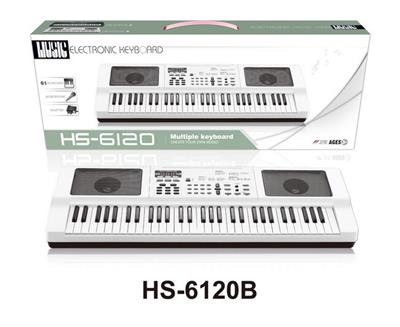 61键多功能白色电子琴带麦克风+USB连接线 - OBL948948