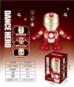 炫舞机器人 - OBL948977