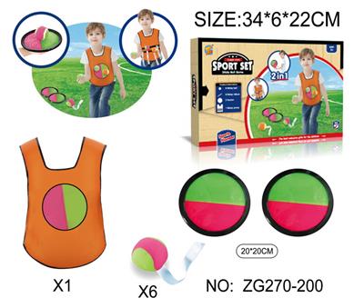 Sporting Goods Series - OBL949058