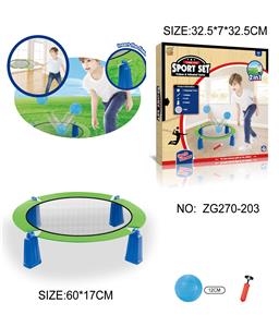 Sporting Goods Series - OBL949061