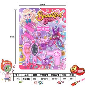 Beauty set - OBL949066