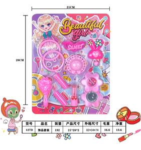 Beauty set - OBL949069