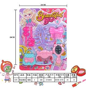 Beauty set - OBL949070