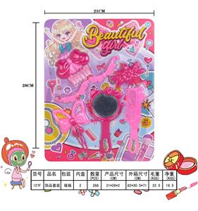 Beauty set - OBL949071