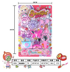 Beauty set - OBL949072