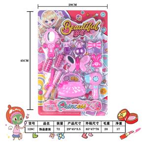 Beauty set - OBL949073