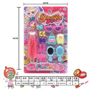 Beauty set - OBL949074