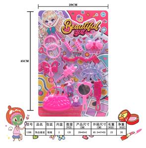 Beauty set - OBL949077