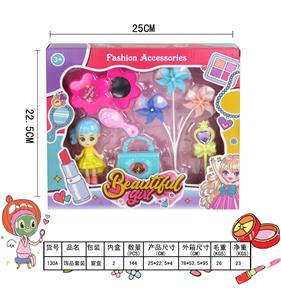 Beauty set - OBL949078