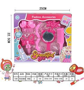 Beauty set - OBL949079