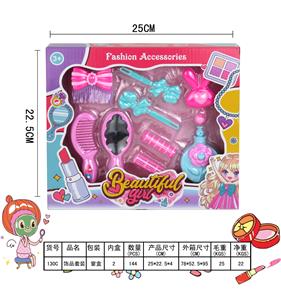 Beauty set - OBL949080