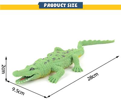 奥利诺科鳄 - OBL949194