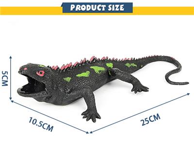 刺背绿斑黑鳄 - OBL949200