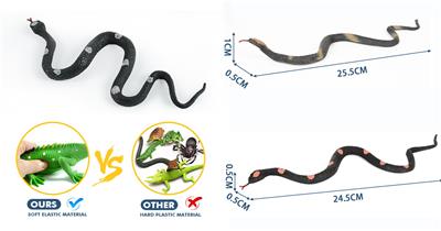 迷尔蛇(3条) - OBL949221