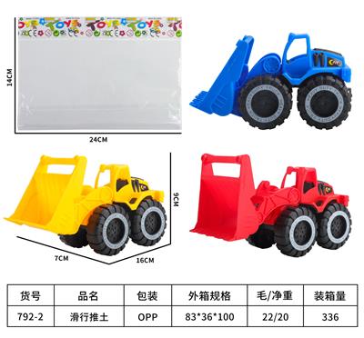 Free wheel toys - OBL949233