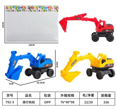 Free wheel toys - OBL949234