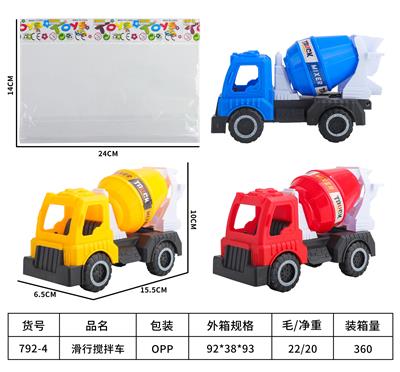 Free wheel toys - OBL949235