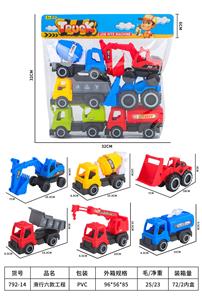 Free wheel toys - OBL949245