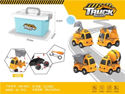 Self-assembling - OBL949282