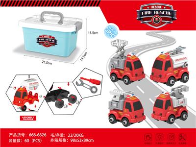 Self-assembling - OBL949283