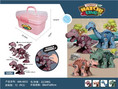 Self-assembling - OBL949289