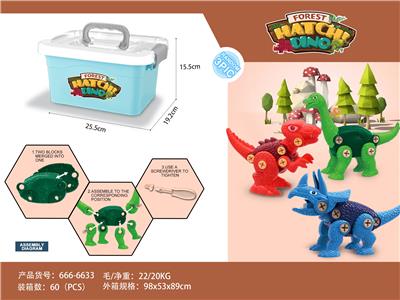 Self-assembling - OBL949290