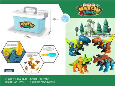 Self-assembling - OBL949293