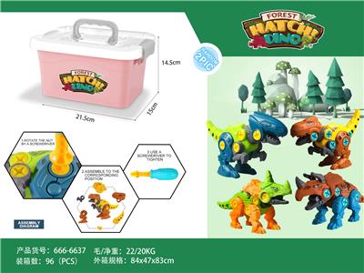 Self-assembling - OBL949294