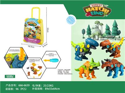 Self-assembling - OBL949296